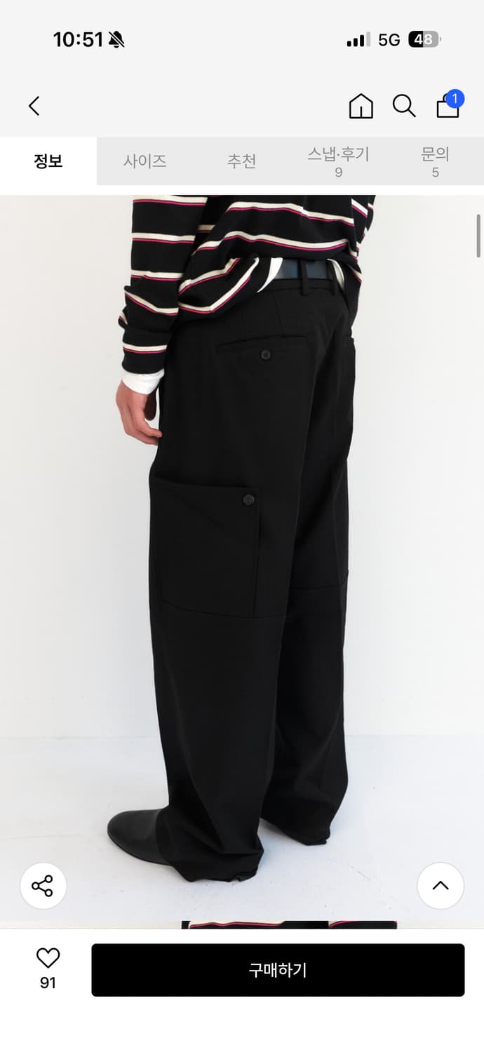 Winder 드랍 카고 코튼 팬츠 상품이미지1