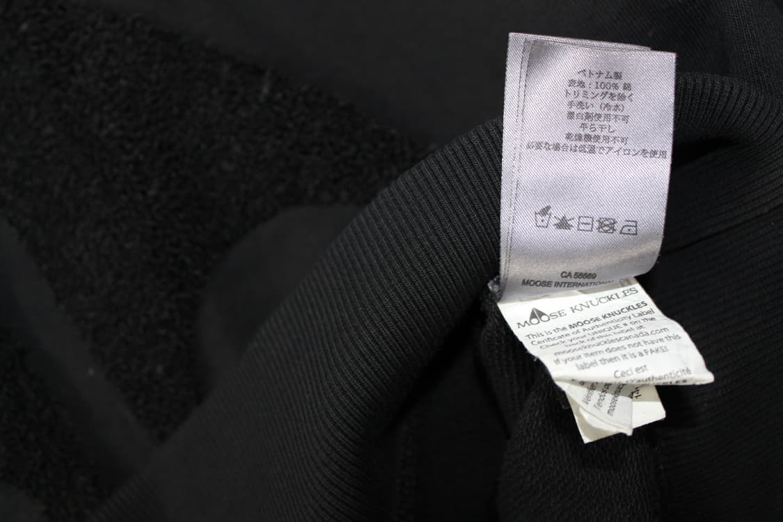 Moose Knuckles 무스너클 스웻셔츠 상품이미지3