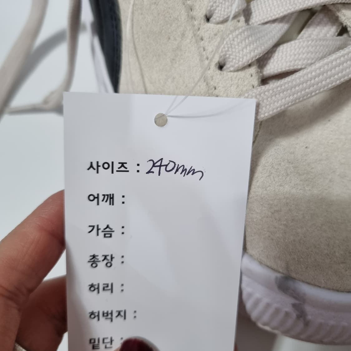 퓨마 스웨이드 마유  상품이미지8