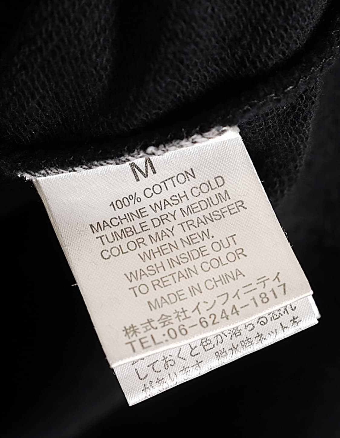  INFINITY Printed Sweat Track Jacket 상품이미지9
