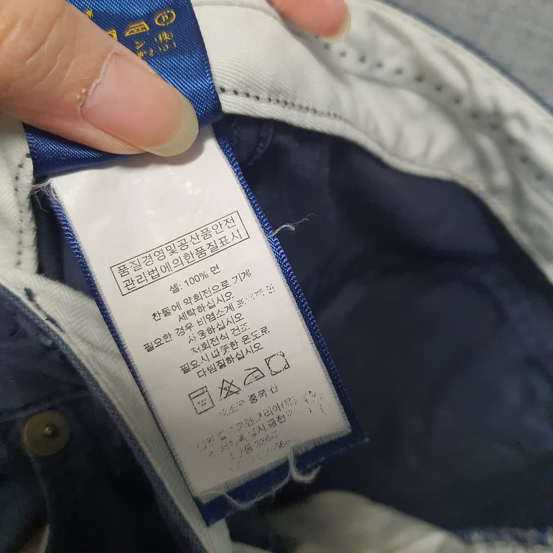 폴로 랄프로렌 포니자수 치노 팬츠  상품이미지5