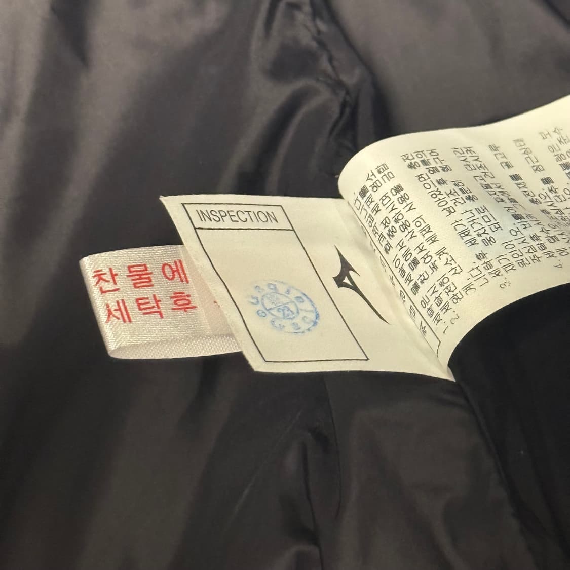 M 미즈노 블랙 후드 패딩 상품이미지4