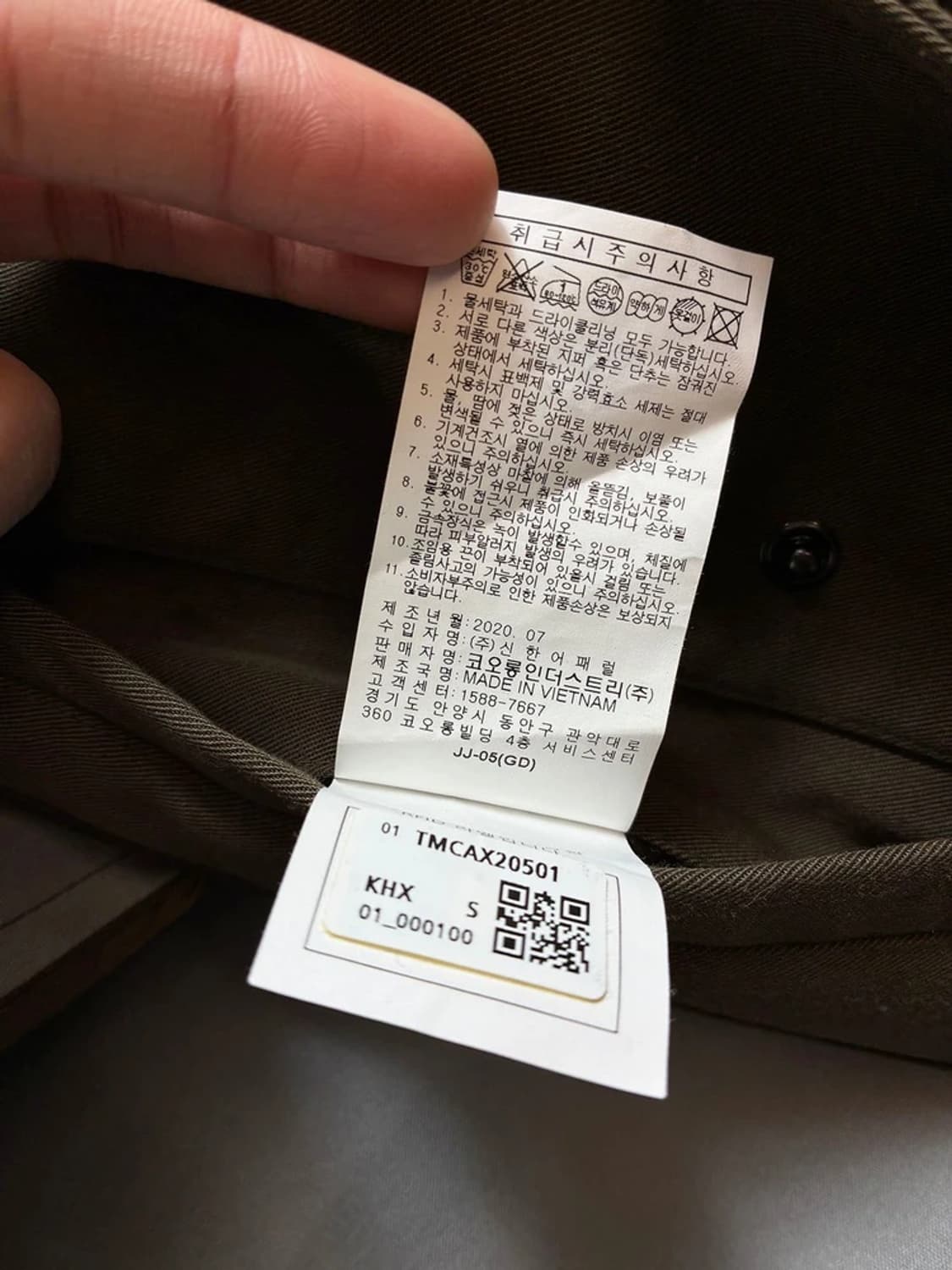 247시리즈 20FW 스트레이트 트렌치 코트 PN6990 상품이미지10