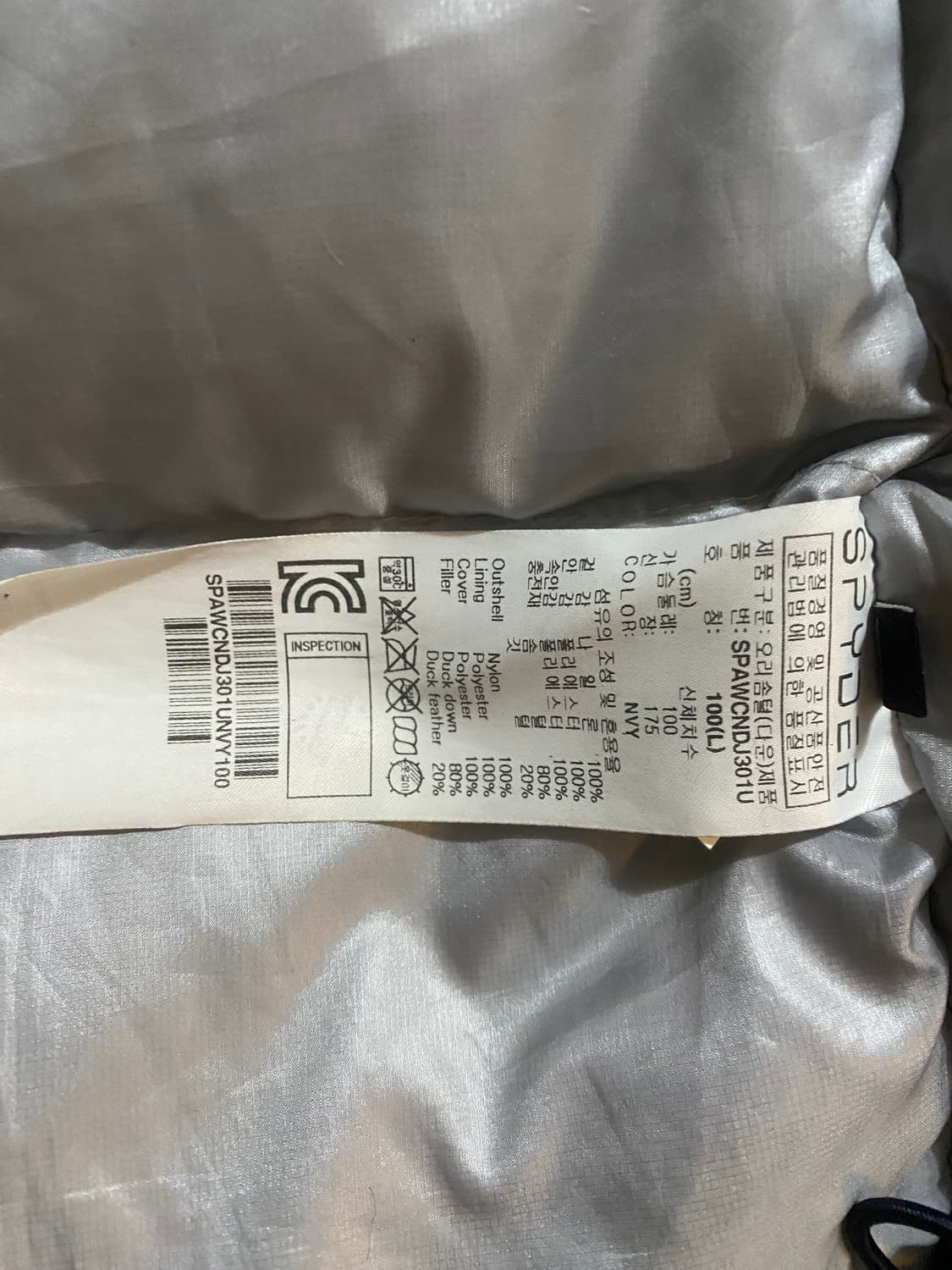 Spyder 스파이더 남성 대장급 덕다운 패딩 점퍼 100ㅔ 상품이미지5