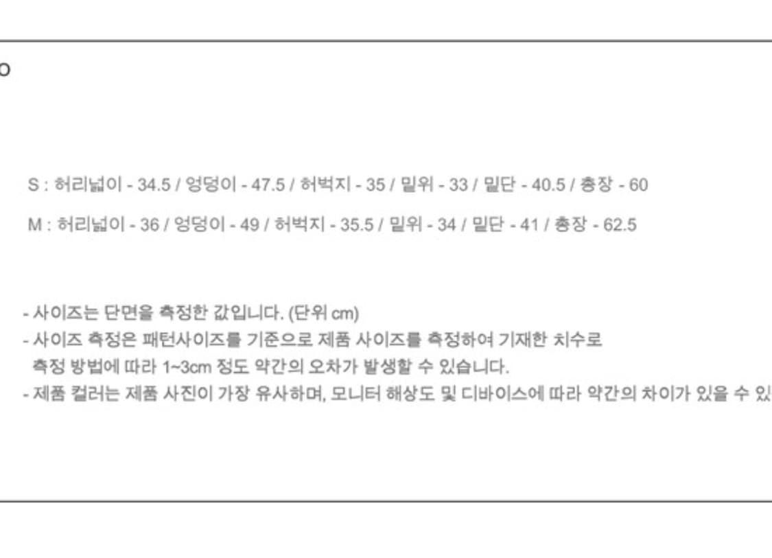아옵트 버뮤다 s WIDE LONG BERMUDAS JEANS 인디고 상품이미지4