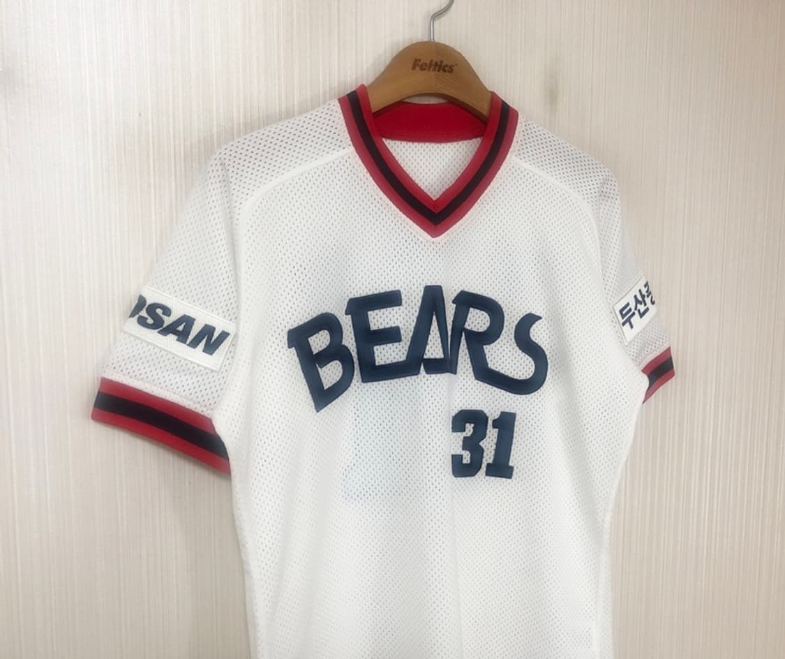KBO 위팬 두산베어스 올드 홈유니폼/져지 90 #31 정수빈 상품이미지5