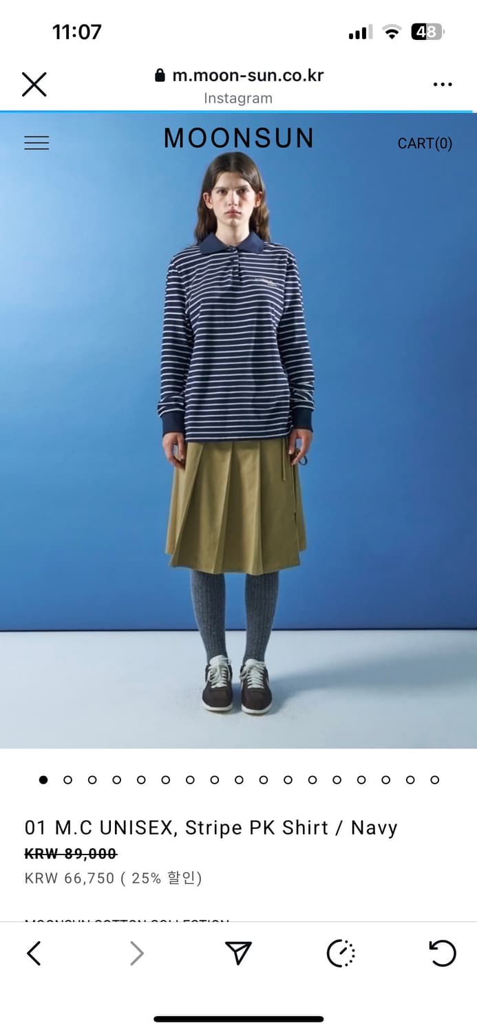 문선 스트라이프 pk 티셔츠 상품이미지5