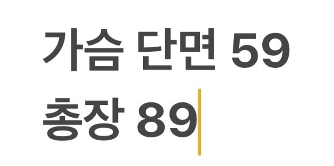 [정품/100] C.P. 컴퍼니 블랙 코트 b13 상품이미지9