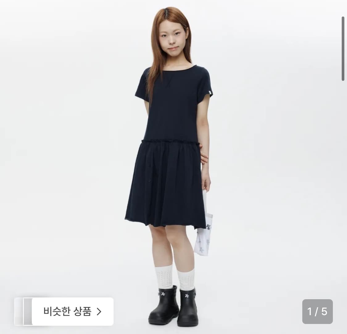 오헤시오 저지 프릴 드레스 네이비 상품이미지1