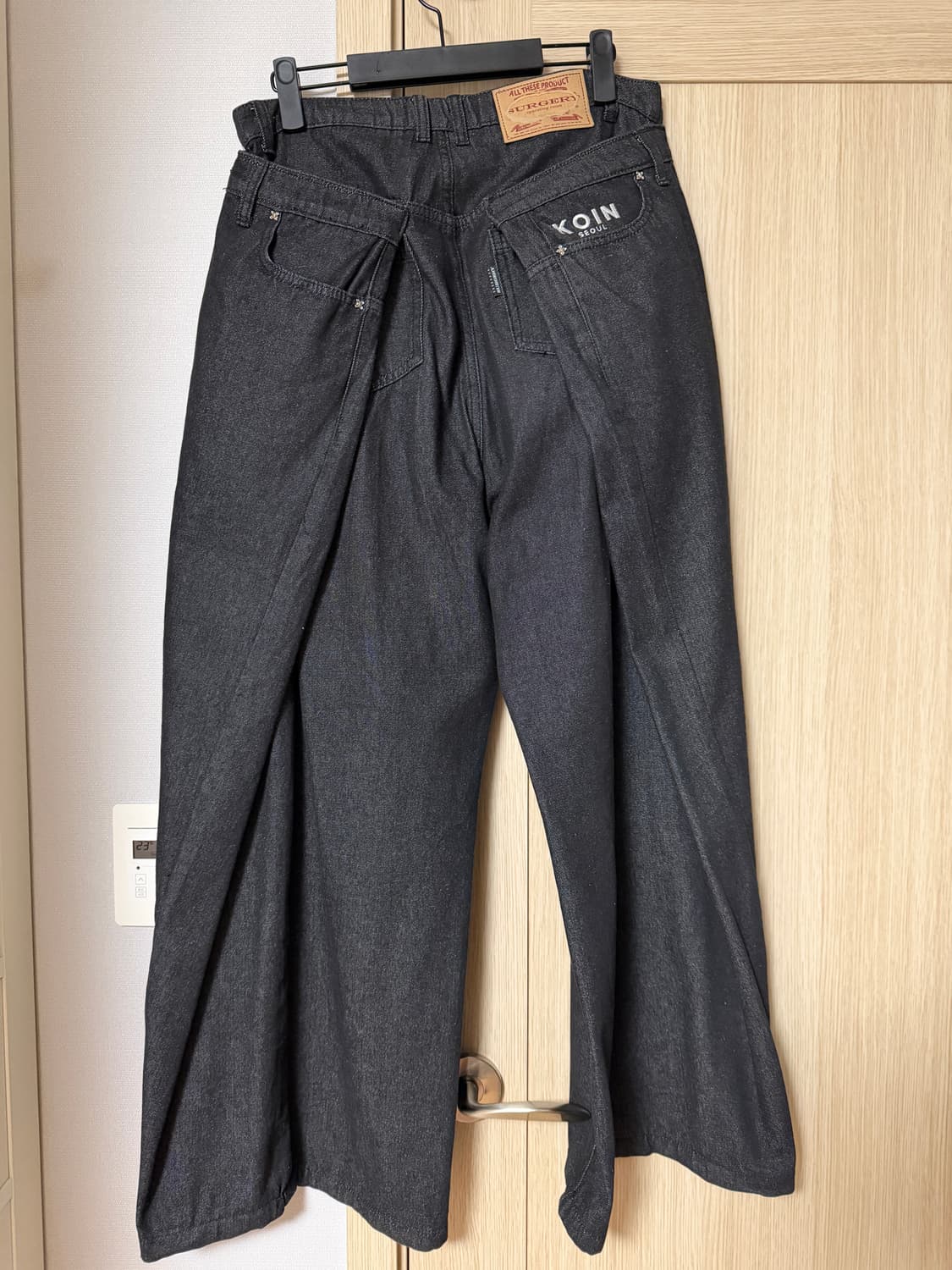 [KOIN SEOUL X SURGERY] ORBIT BUTTON PANT 상품이미지4