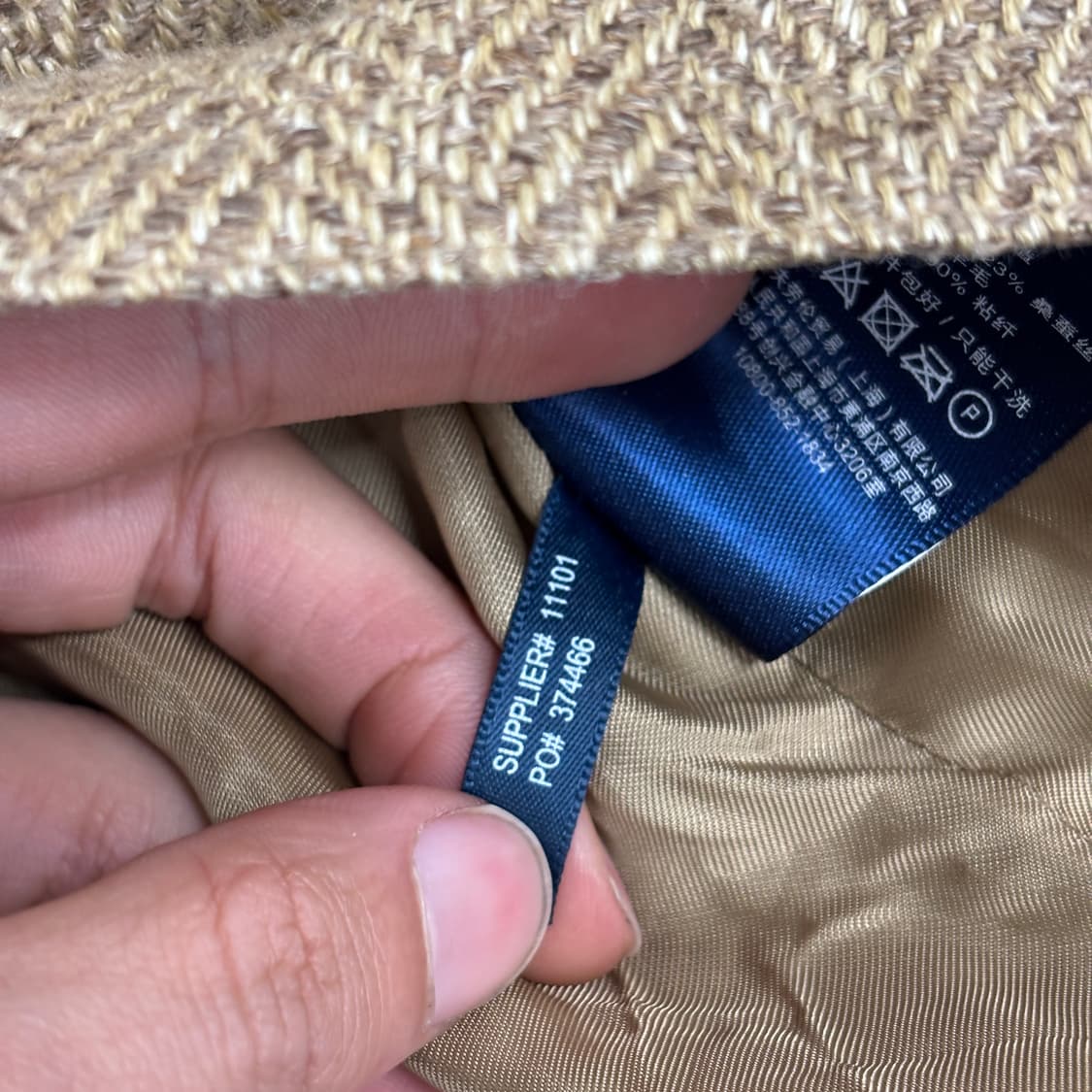 폴로 랄프로렌 자켓 상품이미지10