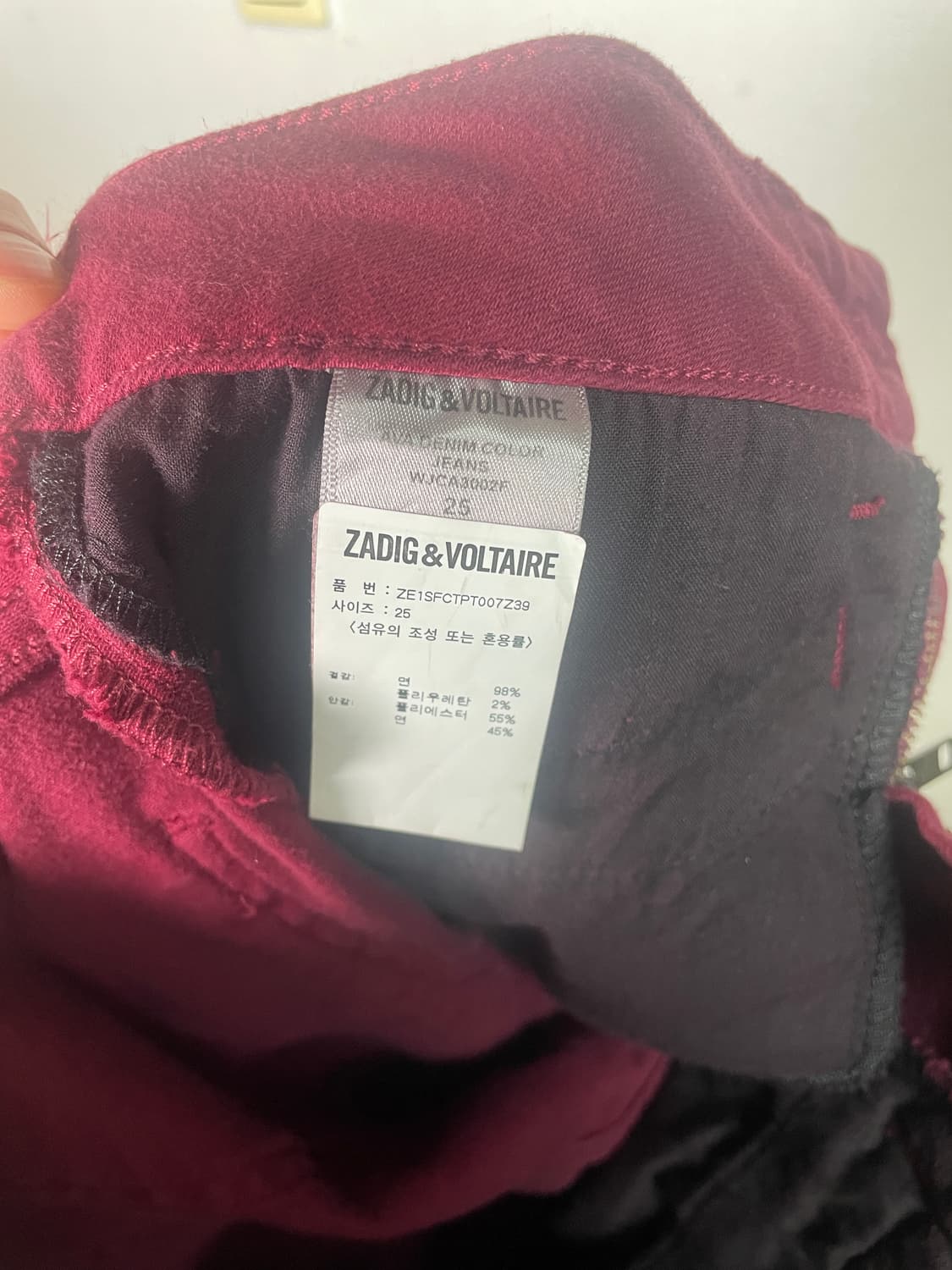 Zadig&voltaire 레드 8부 데님 25 상품이미지4