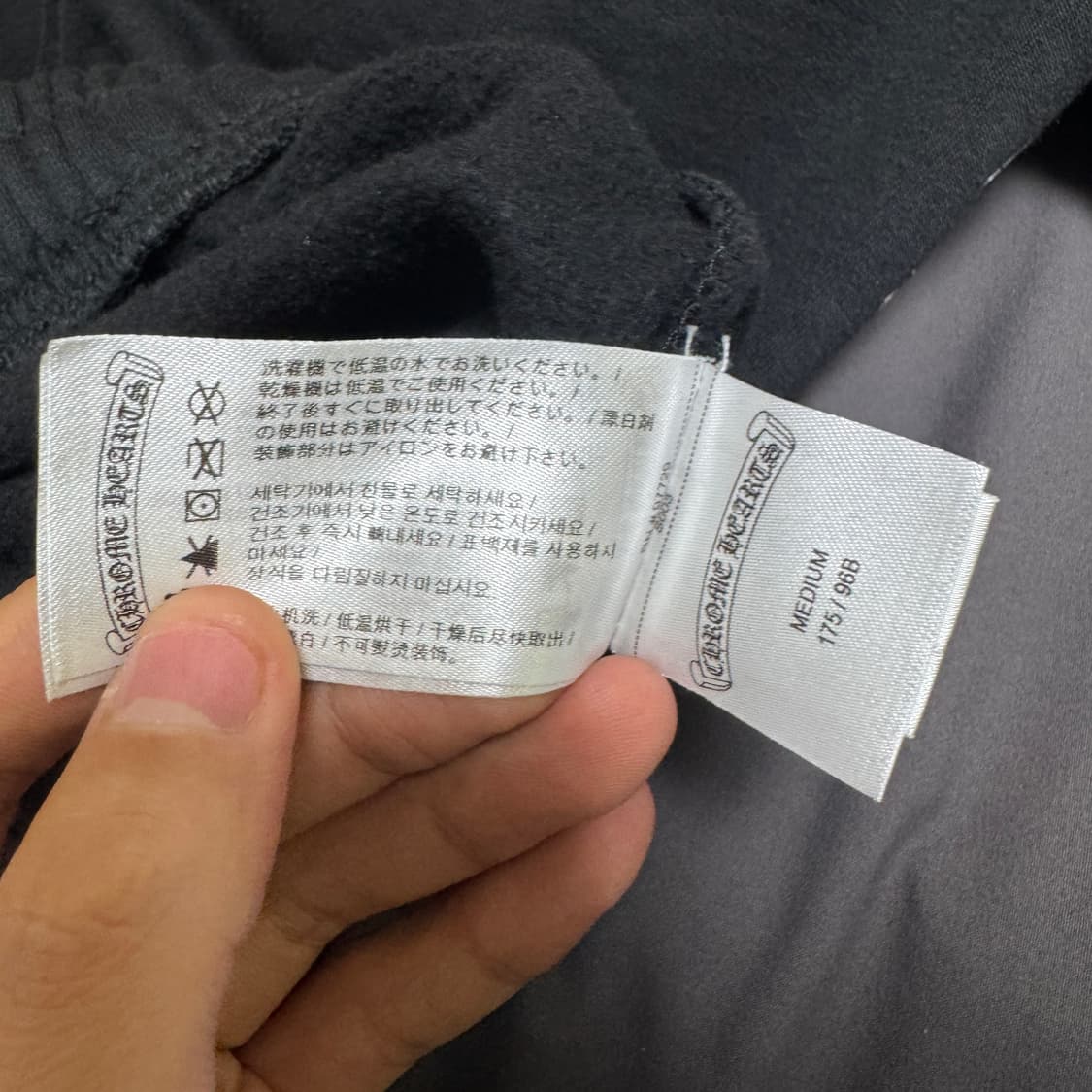 크롬하츠 홀스슈 스웻팬츠 조거팬츠 상품이미지5