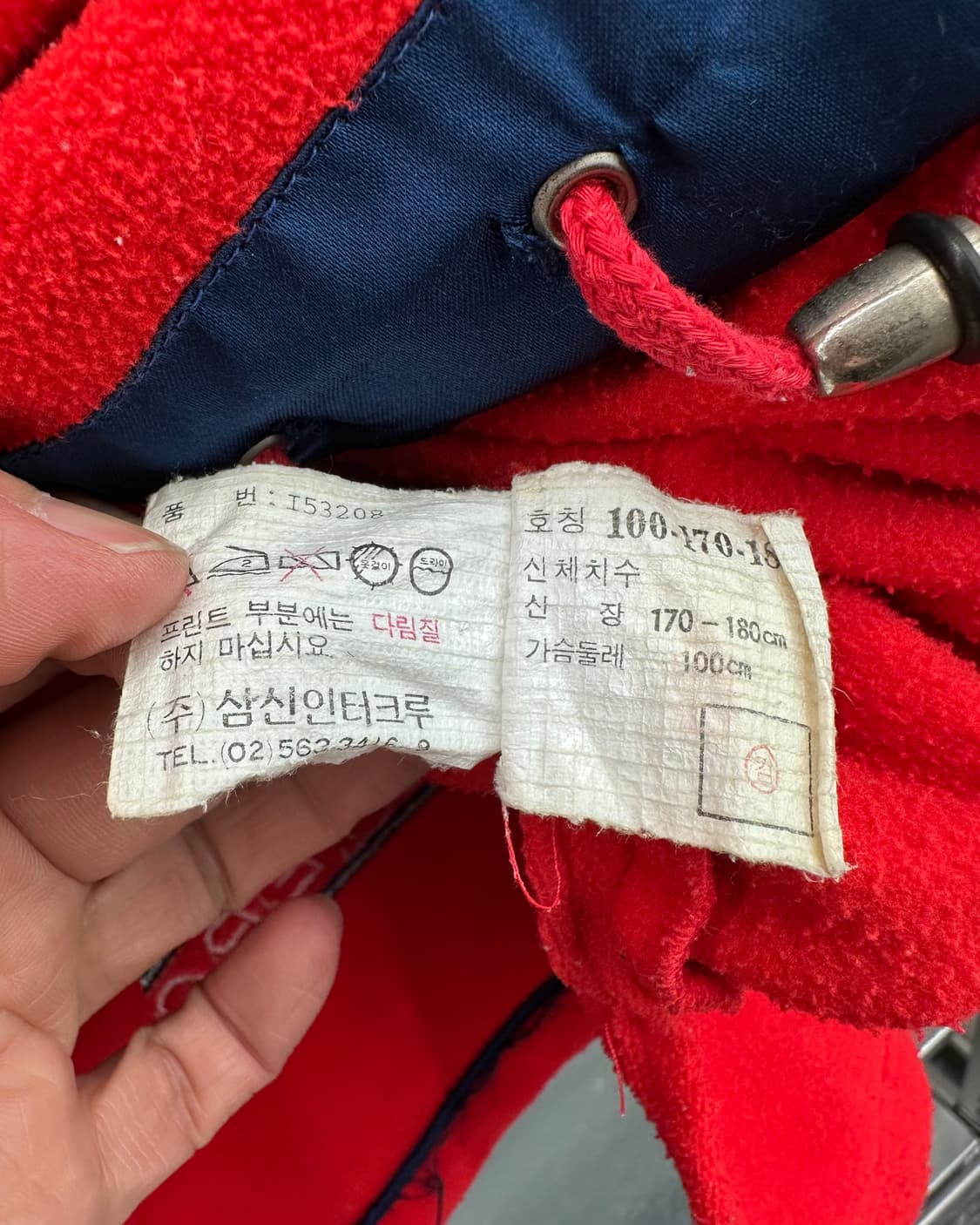 (105)90'S INTERCREW 후리스-M1277 상품이미지6