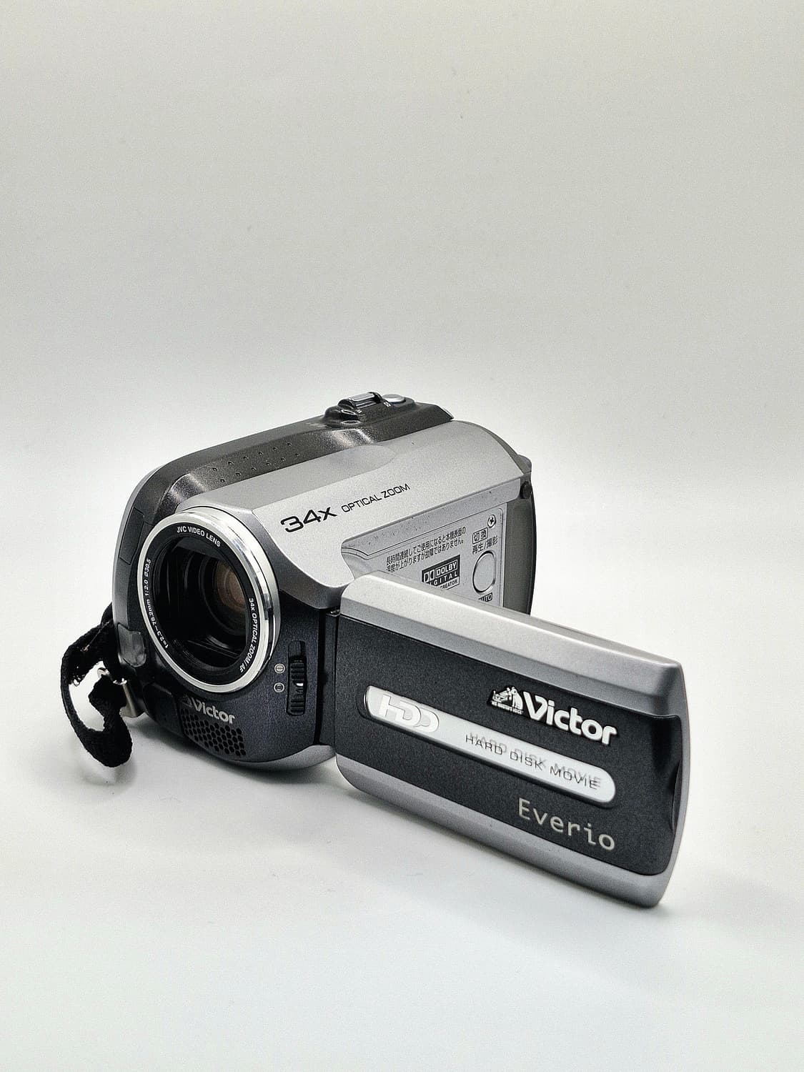 JVC GZ-MG130 빈티지캠코더 상품이미지5