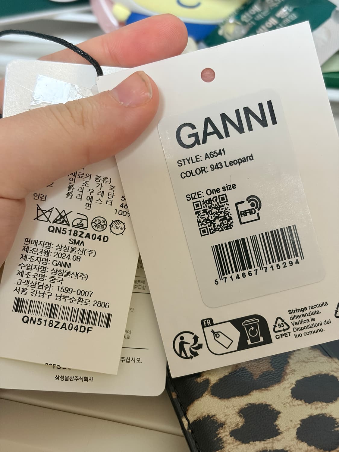 가니 카드지갑 상품이미지5