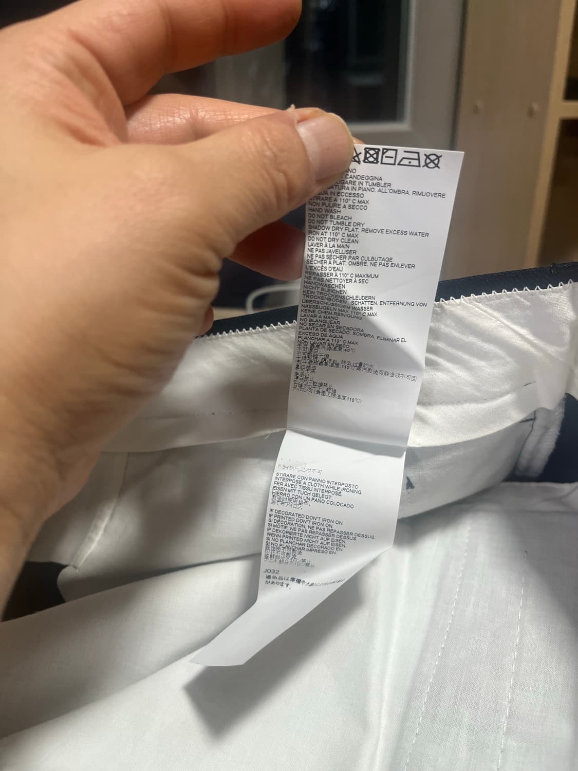 메종 마르지엘라 남성 네이비 투턱 트렉라인 와이드 슬랙스 50 상품이미지8