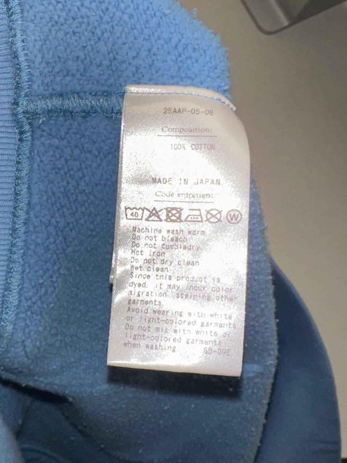 아프레쎄 빈티지 스웻 가디건(3사이즈) 상품이미지4