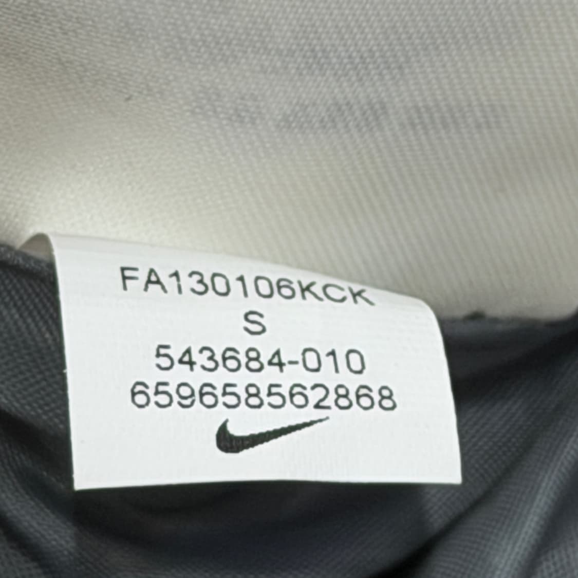 나이키 빈티지 커브드 스노우 보드팬츠 바지 블랙 S 상품이미지10