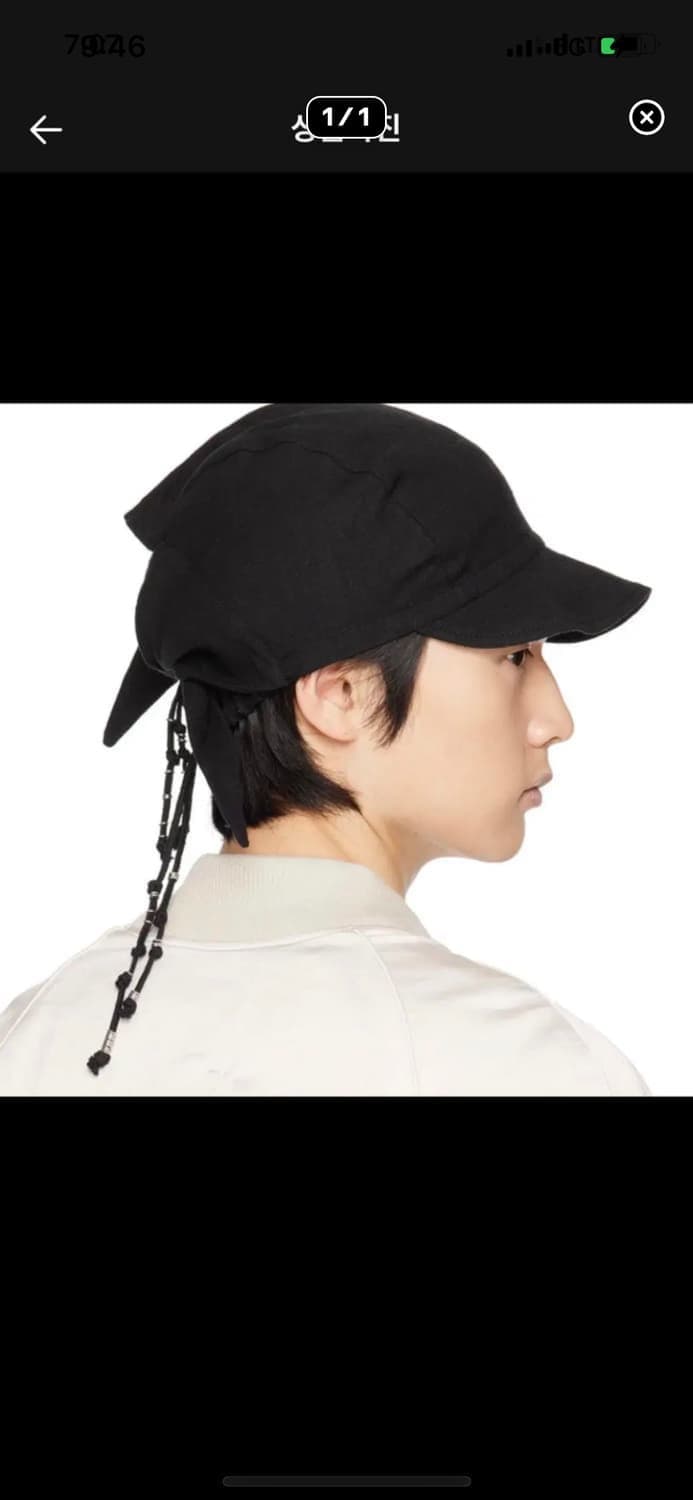 혜인서 시드 노트캡 상품이미지2