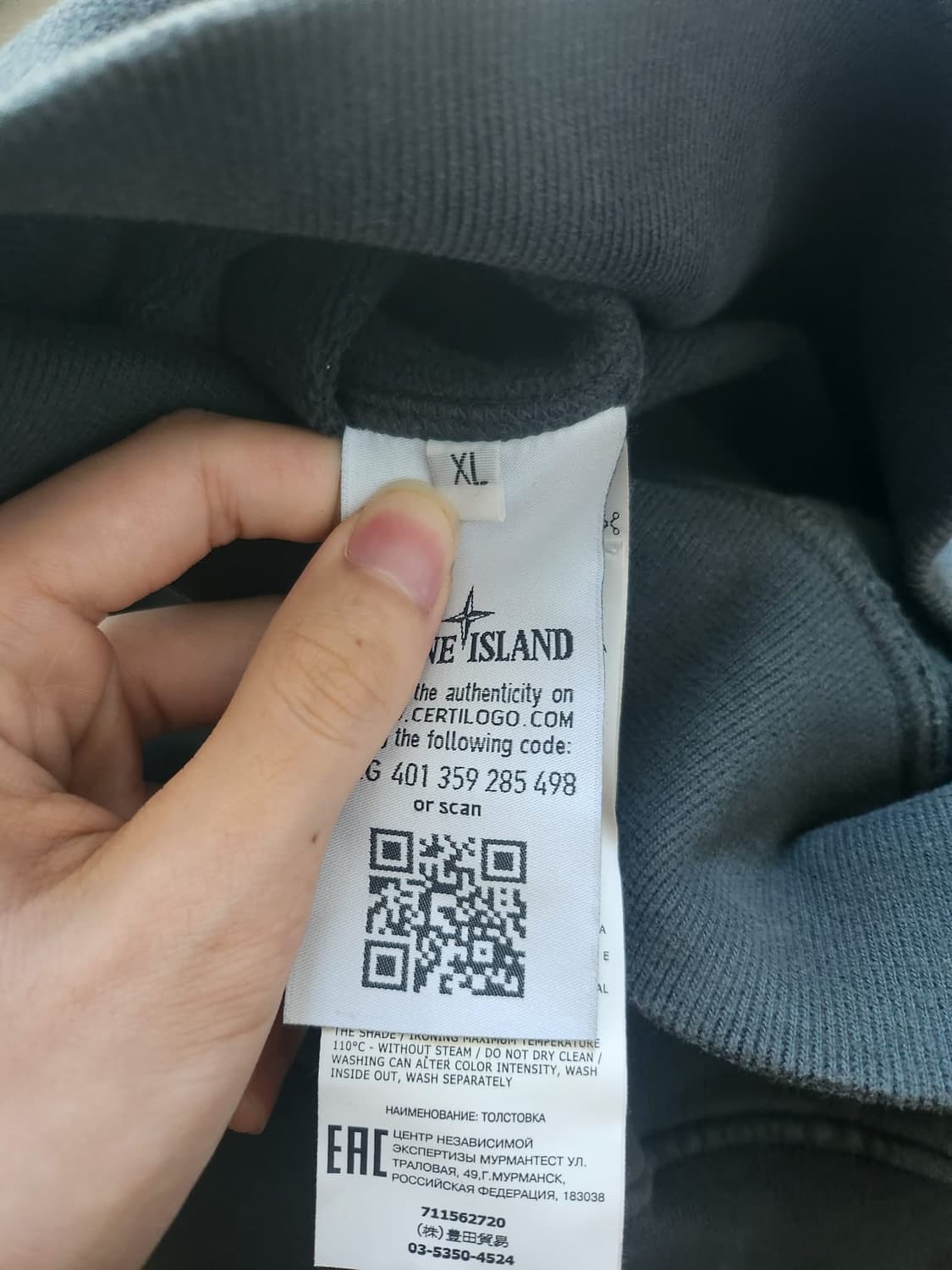 스톤 아일랜드 맨투맨 상품이미지9