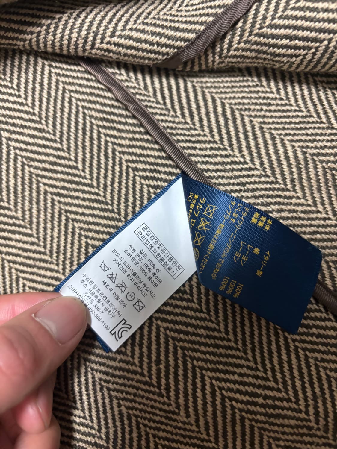 폴로 랄프로렌 여성 헤링본 실크 블렌드 블레이저 자켓 4사이즈 상품이미지5