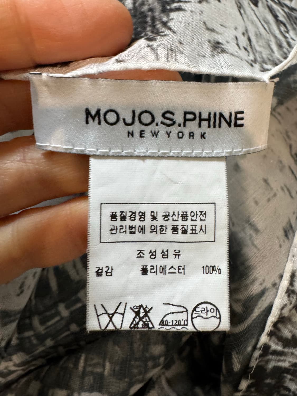 모조에스핀 스카푸 머플러 상품이미지4