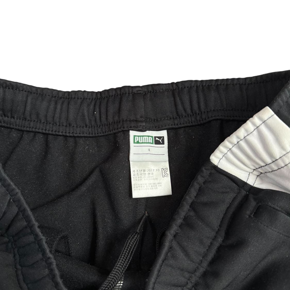 푸마 트랙팬츠 상품이미지2