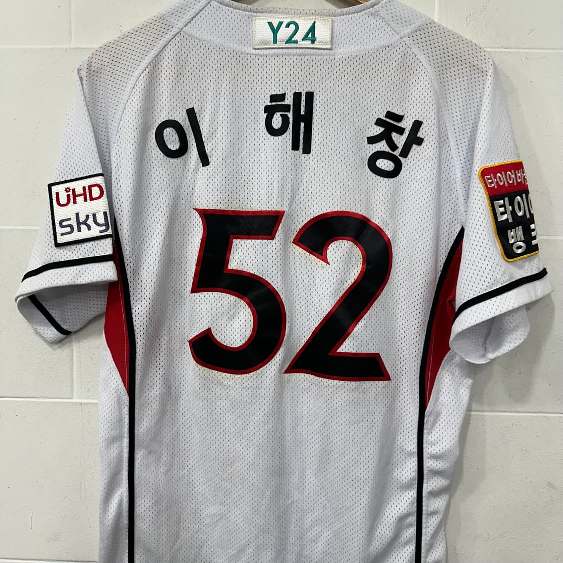 KT 위즈 유니폼 상품이미지8