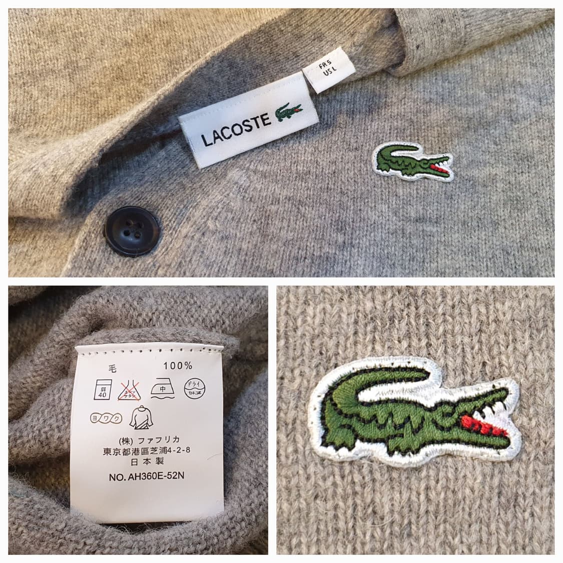 95/66.라코스테 가디건(공용) 상품이미지6