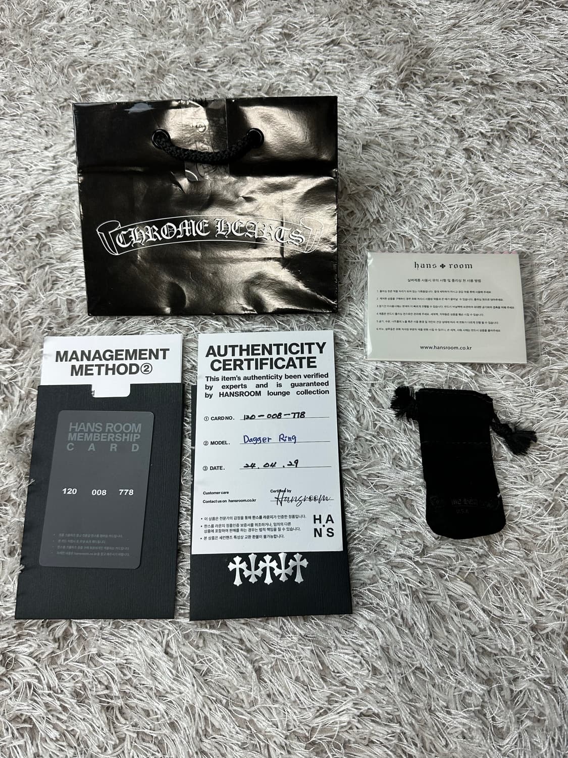 [KS 16호] 정품 크롬하츠 대거링 상품이미지2