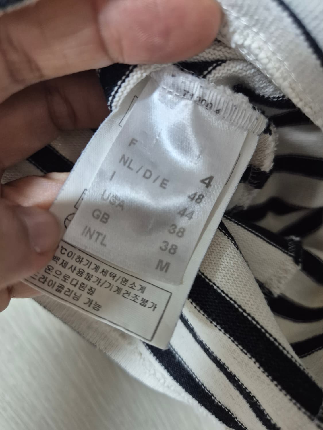 세인트제임스 길도 숏 브로드 마린  단가라 반팔 38 (M) 여성 상품이미지4