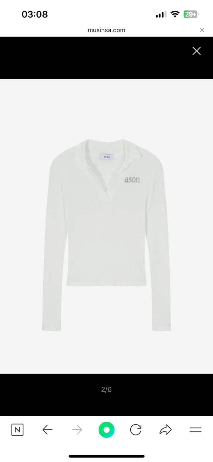 애즈온 아이비 카라 롱슬리브 상품이미지2