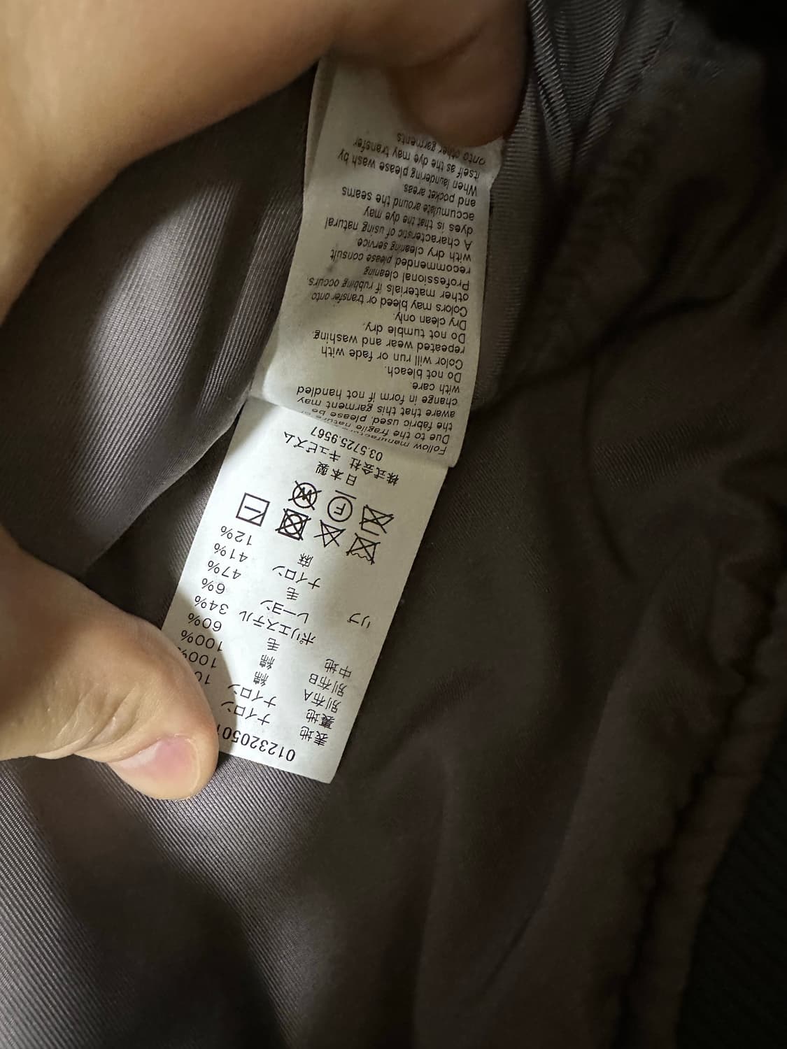 [2] 비즈빔 토르손 크래쉬 올리브 상품이미지7