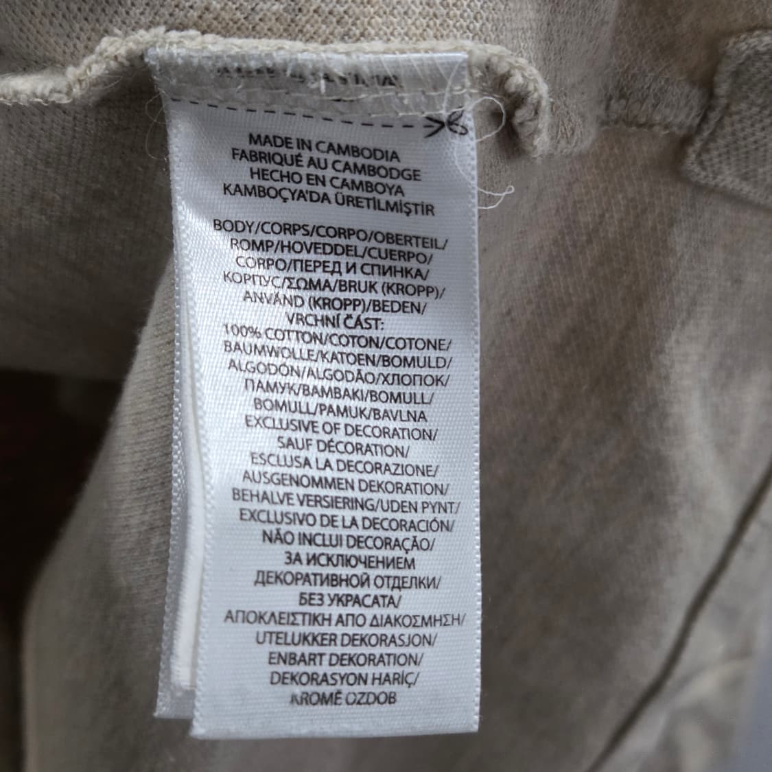 폴로랄프로렌 피케 카라 롱슬리브 오트밀 S 상품이미지4