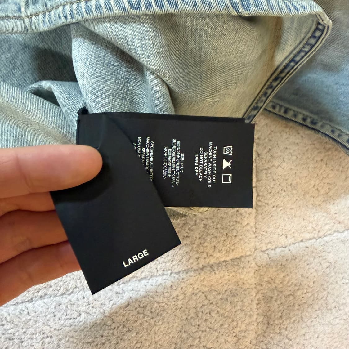 [L] 피어오브갓 이터널 데님 셔츠 상품이미지3