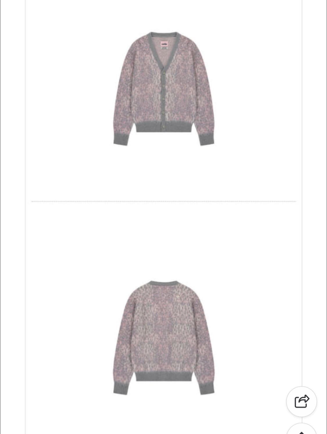 ASIF CALIE LEOPARD KNIT CARDIGAN PINK CA 상품이미지1