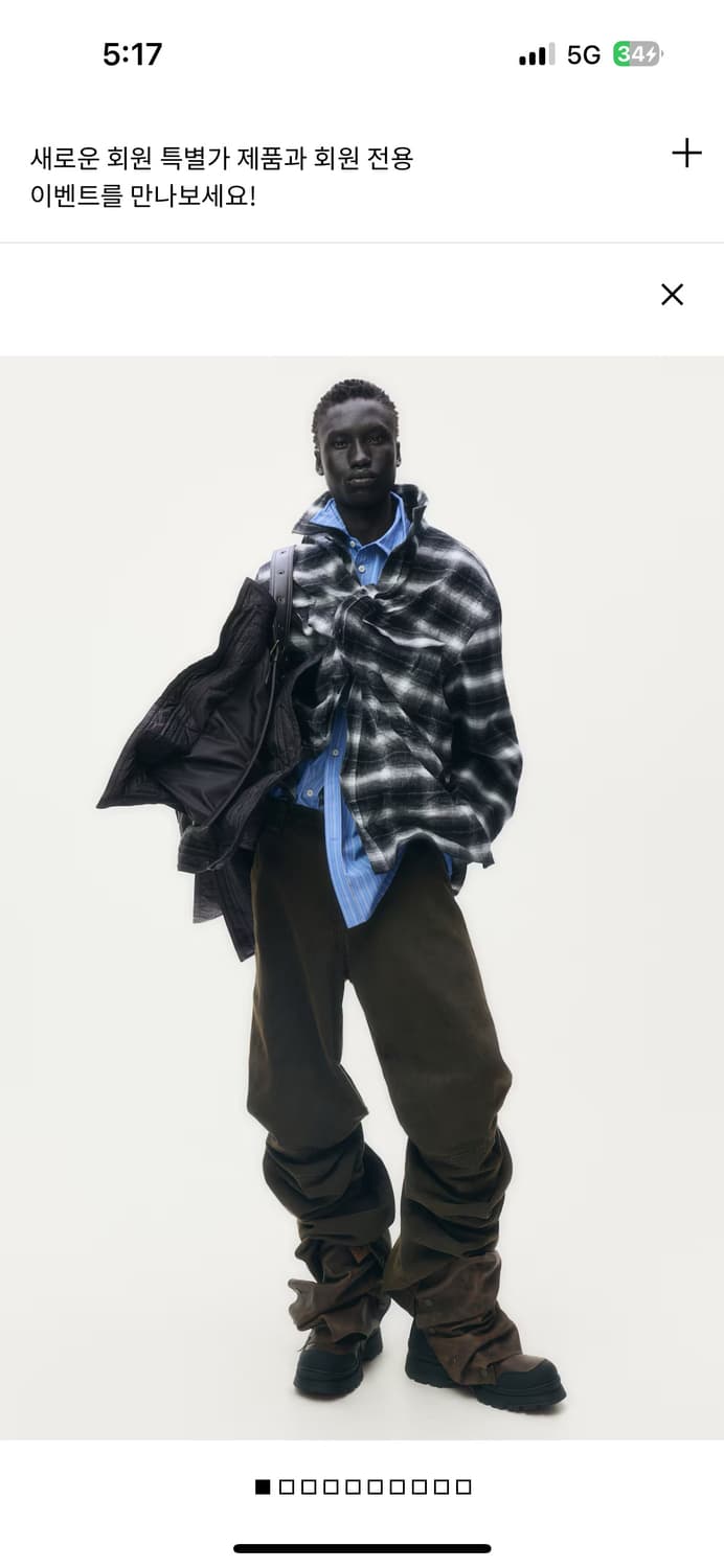 [글렌 마틴스 X H&M] 포일드 플란넬 오버셔츠 상품이미지1