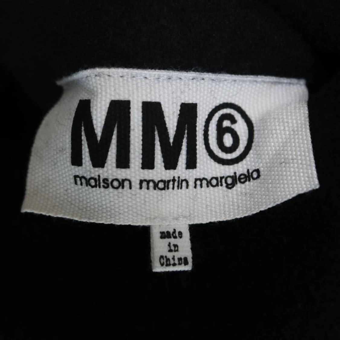 메종 마틴 마르지엘라 리버시블 울 혼방 패딩 코트  60346 상품이미지10