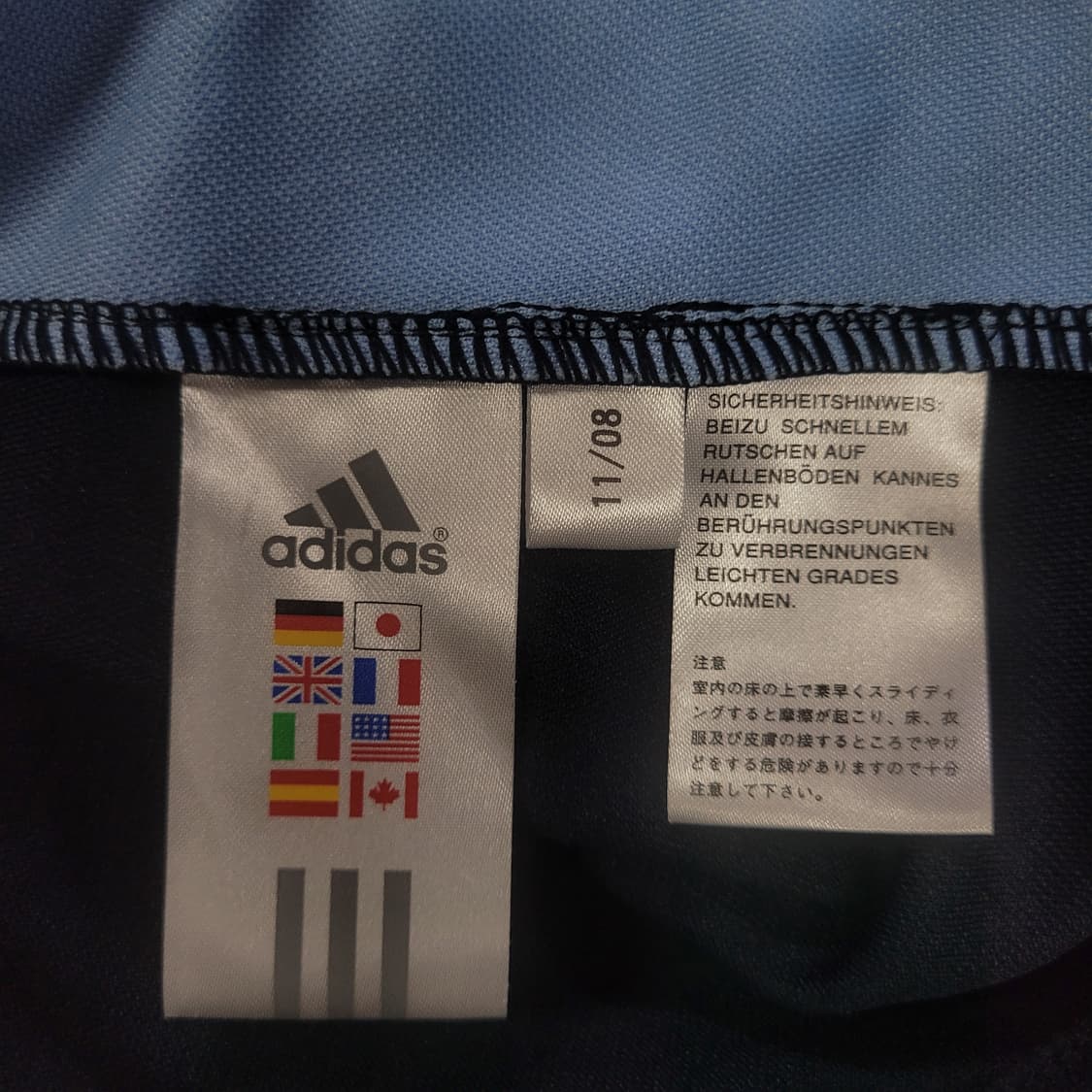 아디다스 JAPAN 올드스쿨 곤하 네이비 시나모롤 희귀 져지  상품이미지6