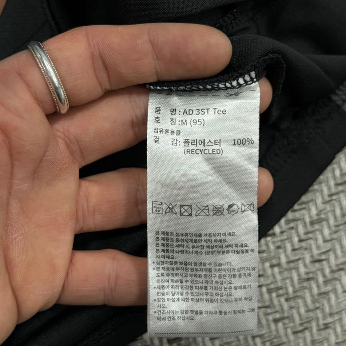 아디다스 컴뱃스포츠 티셔츠 v3514  상품이미지8