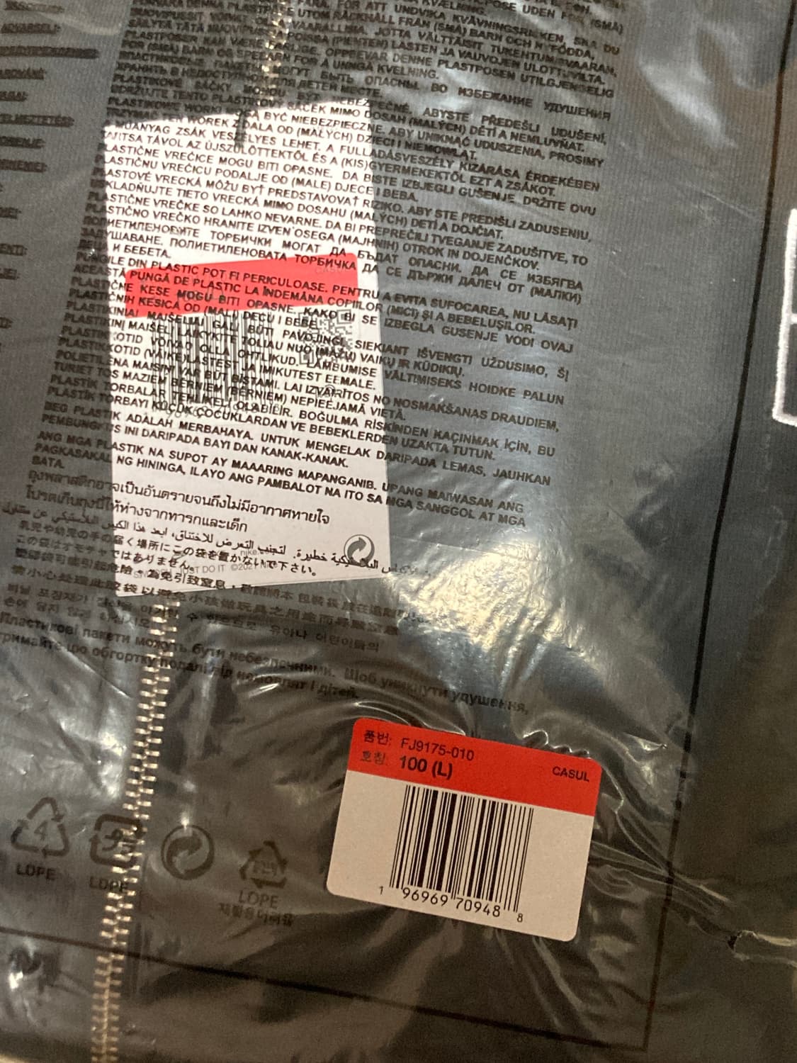 [L]나이키 x 스투시 풀 집 후드 블랙 (FJ9175-010) 상품이미지2