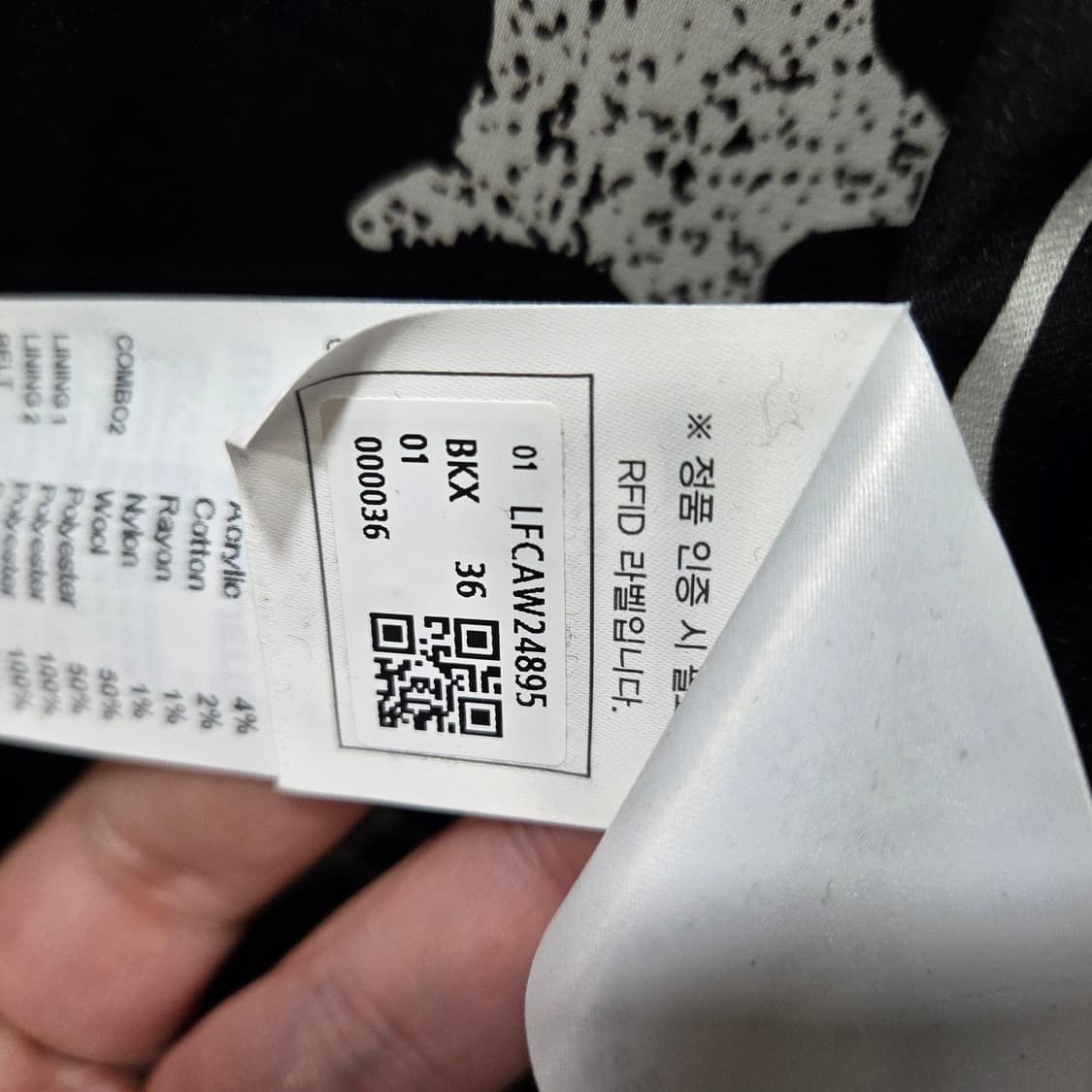 럭키 슈에뜨 더블 롱 코트 상품이미지7