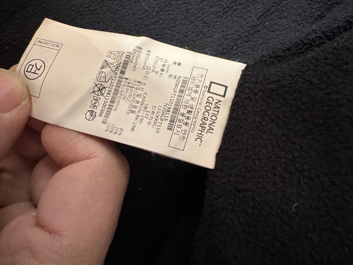 내셔널지오그래픽 후리스 후드 블랙 상품이미지6