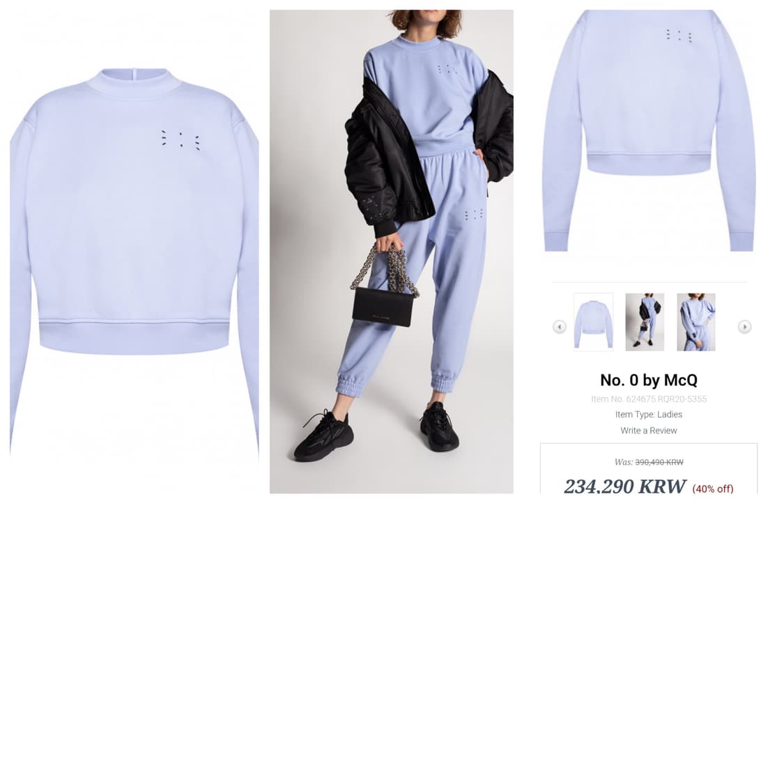 정품)급처잠깐1번입음!알렉산더맥퀸 크롭맨투맨티 매장가39메종마르지엘라st 상품이미지1