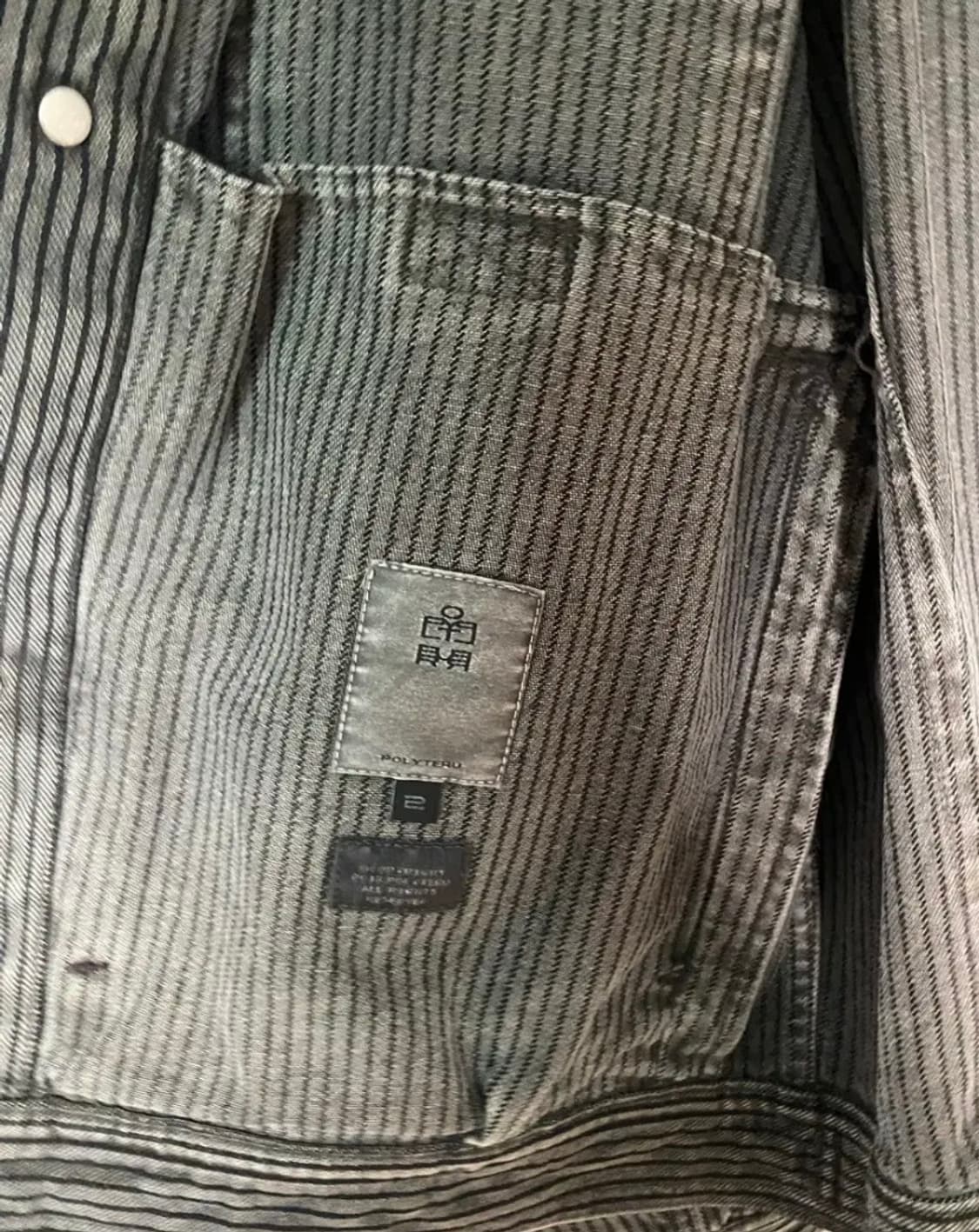 [2] 폴리테루 유즈드 트러커 자켓 다이드 그레이 스트라이프 상품이미지6