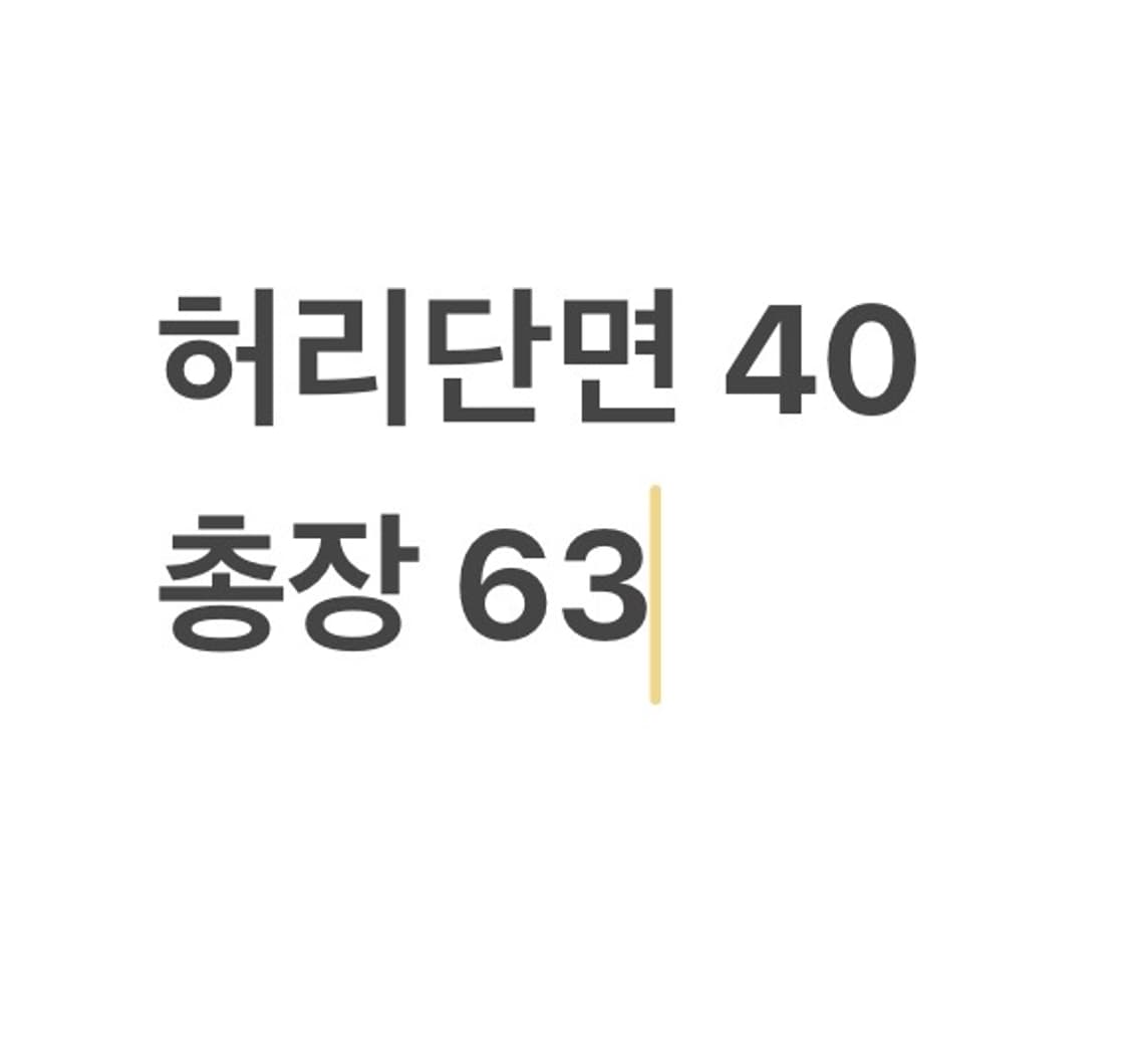 빈티지 카모 버뮤다팬츠 상품이미지6