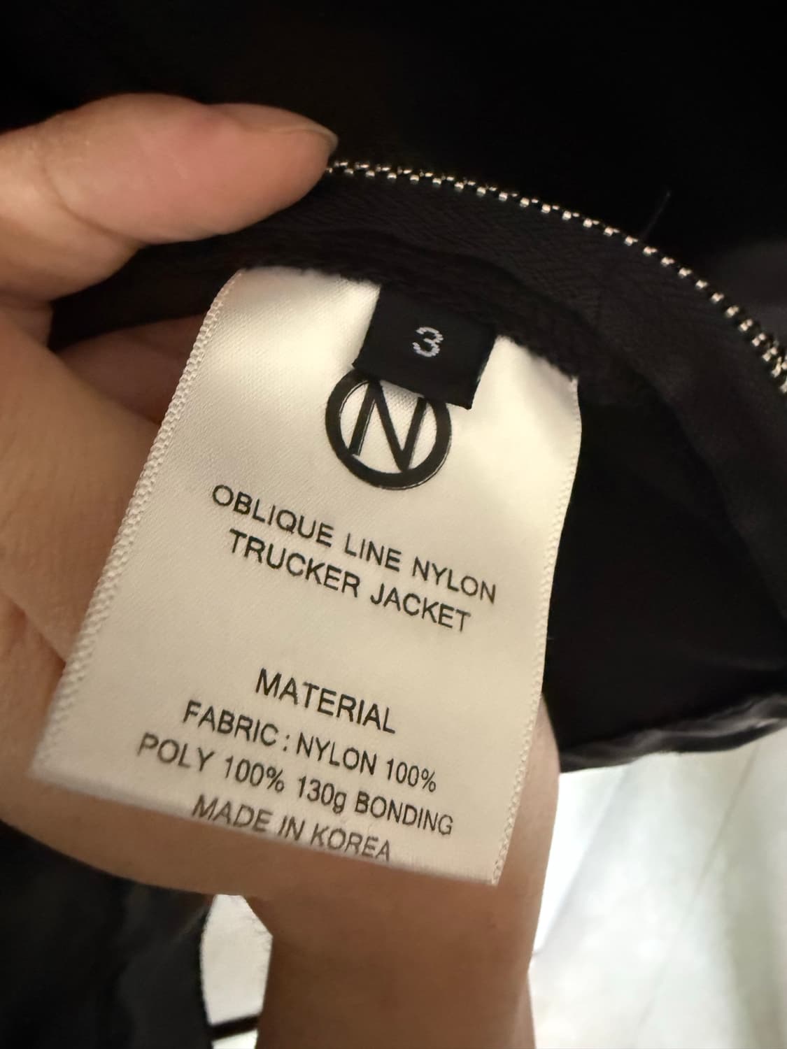 Nextdoorlips Oblique Line Nylon Trucker 상품이미지8