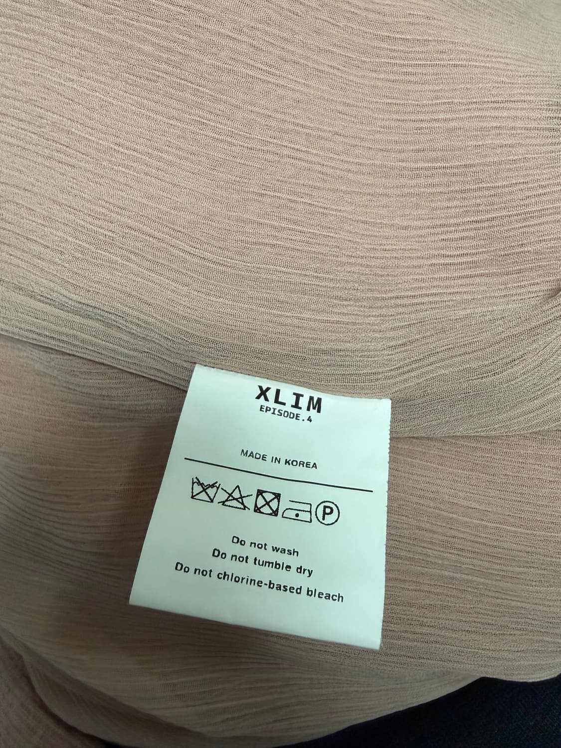 Xlim EP.4 01 Knit Jersey 상품이미지4