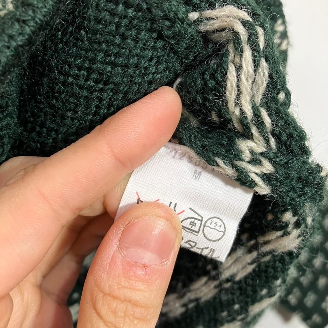 노르딕 패턴 가디건 상품이미지7